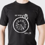 Creating Eye-Catching Customized Bengali Tees