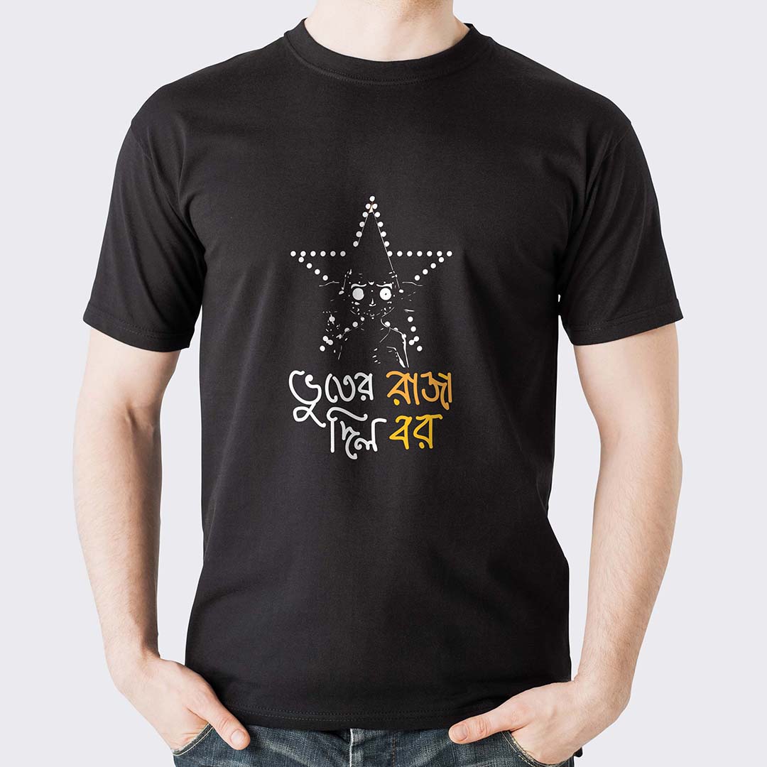 bengali t shirt buy online