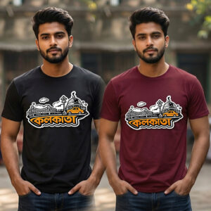 Nostalgic Calcutta