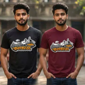 Nostalgic Calcutta